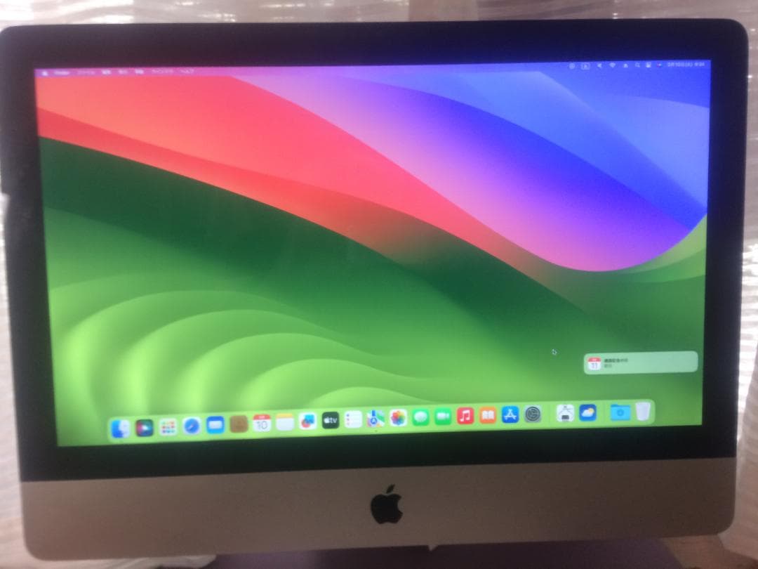 Apple iMac 21.5 ワイヤレスキーボード・マウスセット・その他