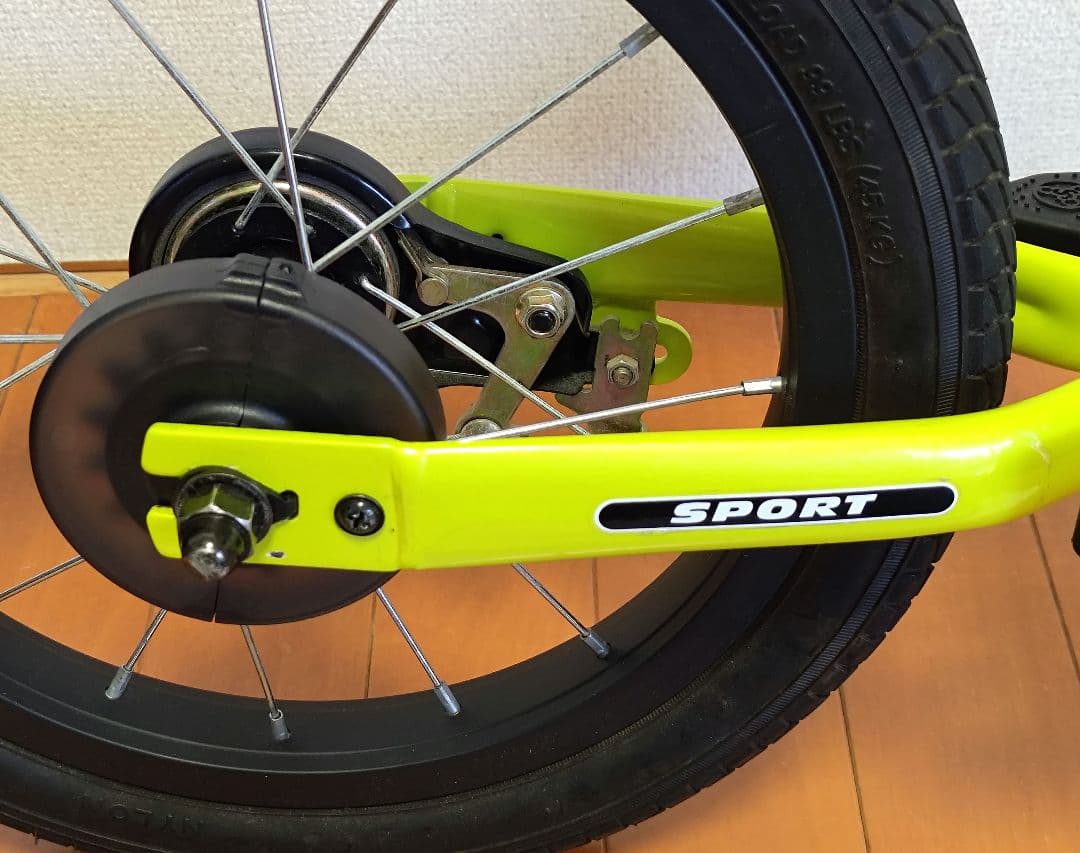 STRIDER 14x ライムイエロー【手渡し限定】