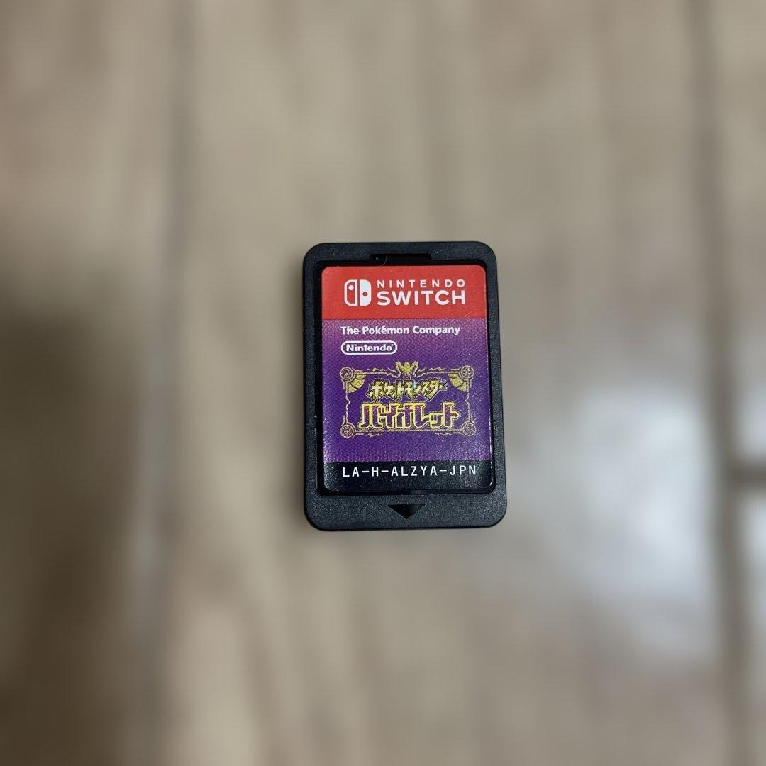 Switch一式、ポケモン（バイオレット）　セット