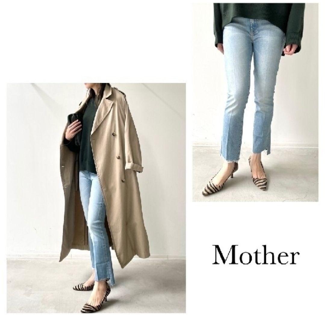 アパルトモン　マザー THE INSIDER CROP STEP FRAY