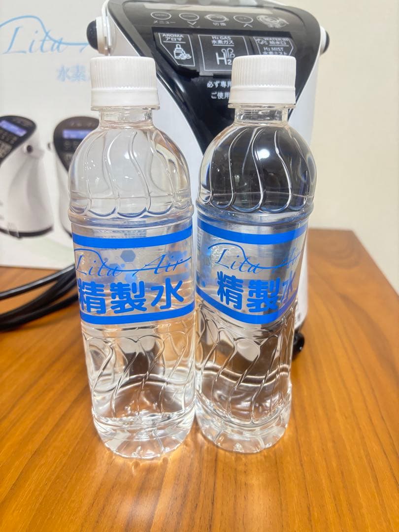 【お値下げ】リタエアー/水素ガス生成器☆パーツフルセット&精製水2本付き！美品★