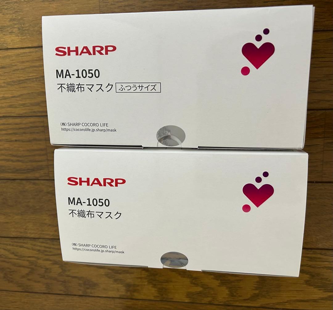 新品　シャープマスク4箱