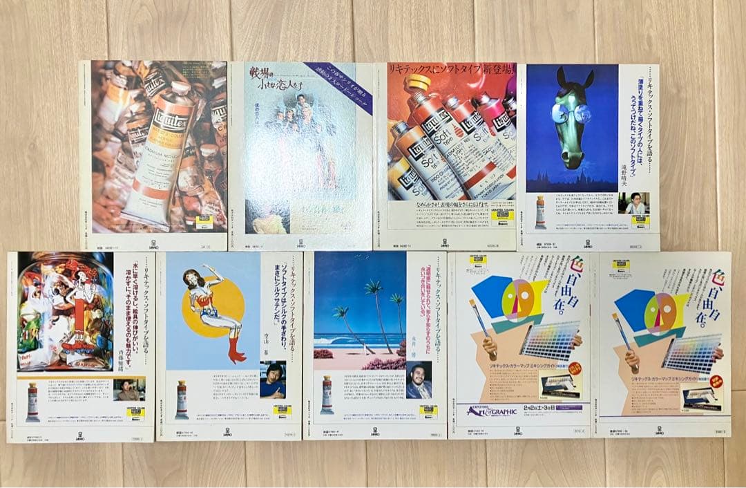 イラストレ　9冊まとめ売り　やなせたかし　サンリオ