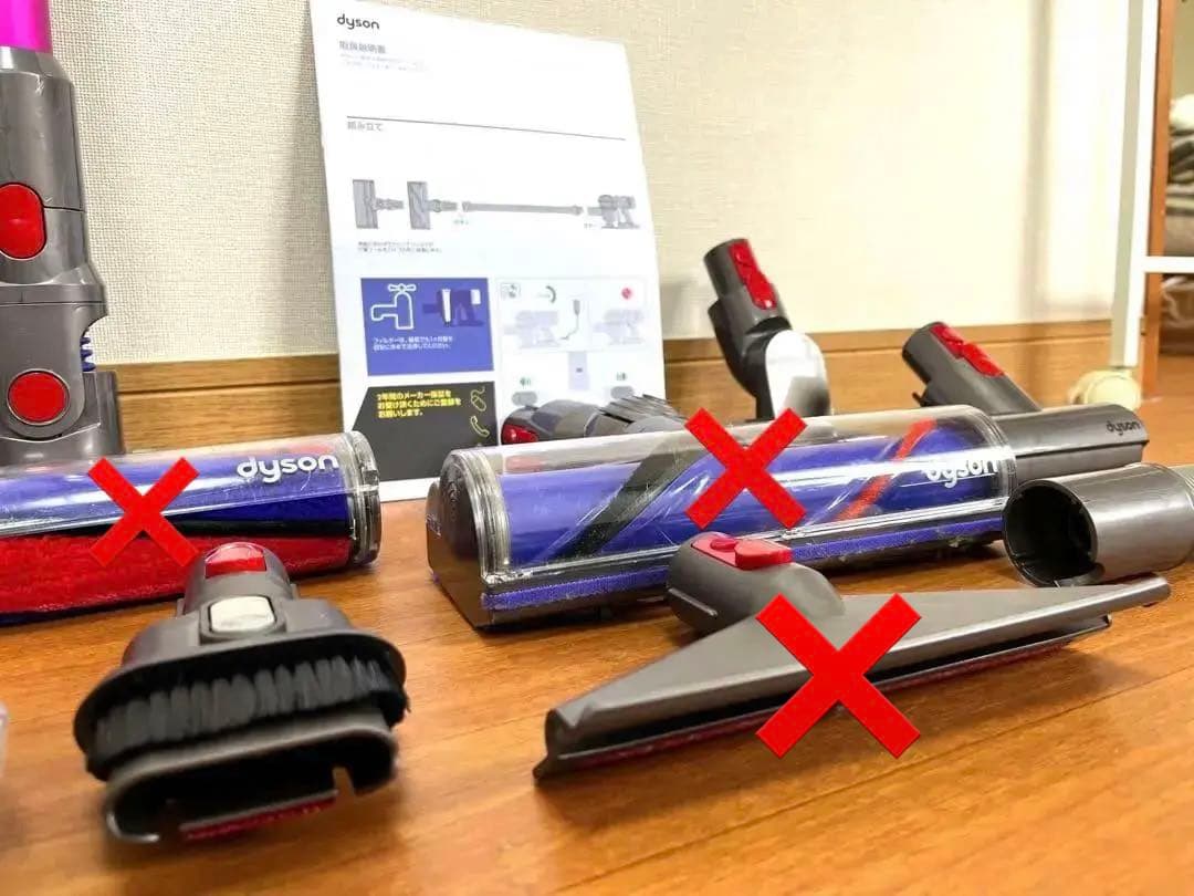 【バッテリー無し】Dyson v8 absolute extra 8点セット