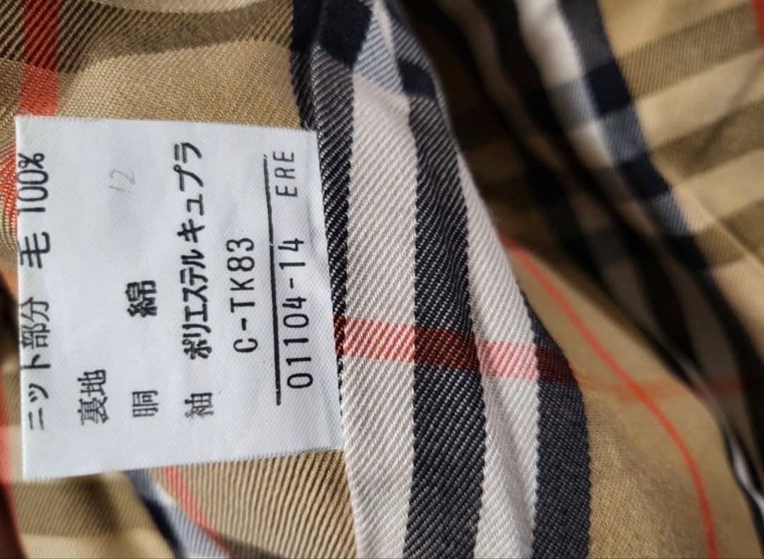 Burberry's 90s ハリントンジャケット ノバチェック ベージュ色