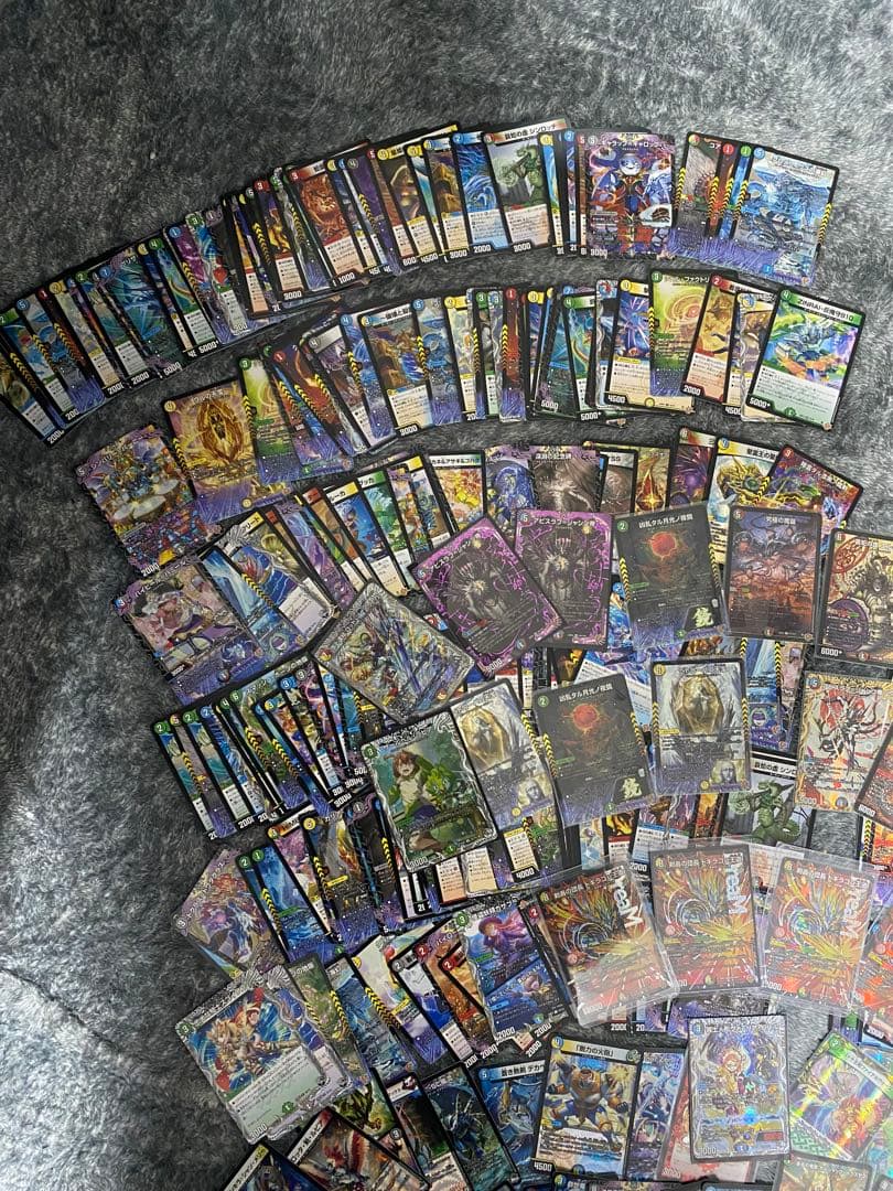 サンダー デュエルマスターズカード 約200枚セット
