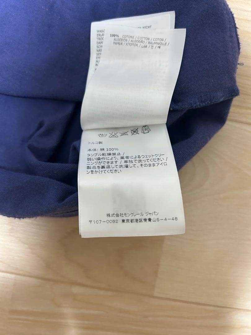 MONCLER モンクレール　半袖　tシャツ　ブルー　Sサイズ　トリコロール