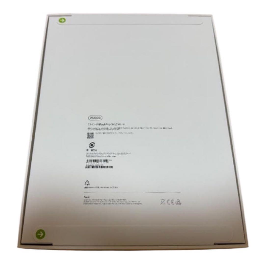 iPad Pro 13インチ m5 Wi-Fi 256g シルバー