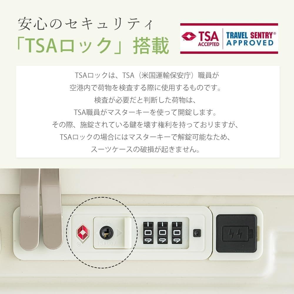 スーツケース ファスナー式 キャリーバッグ 拡張機能付 USB充電機能 M
