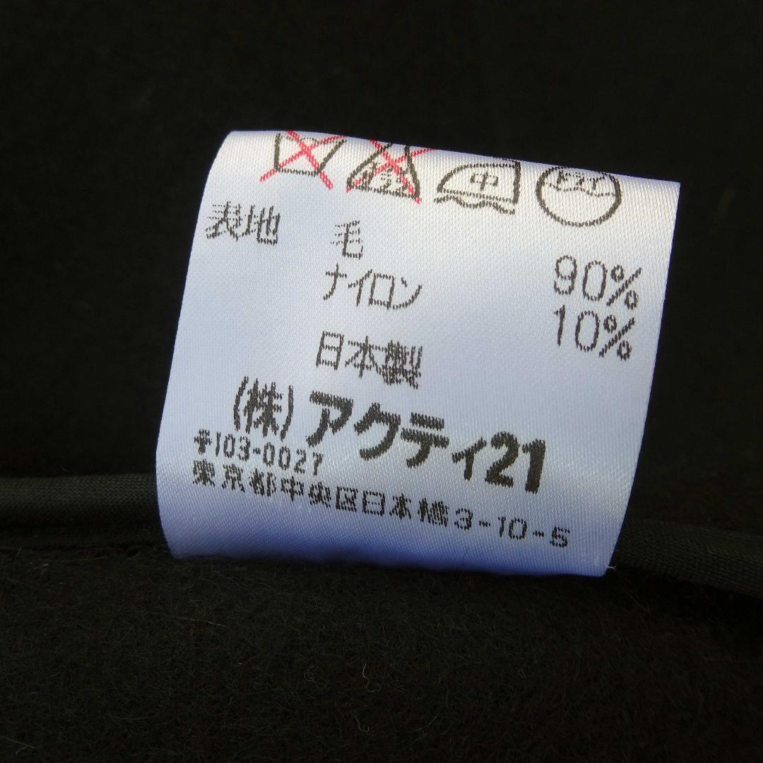 希少90年代三角タグ ポロバイ　ラルフローレン　ダッフルコート黒ブラック胡桃釦M