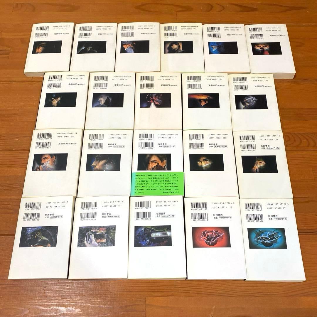 手塚治虫３作品コレクション計２１冊❣️BLACK JACK・ミッドナイト・ノーマン
