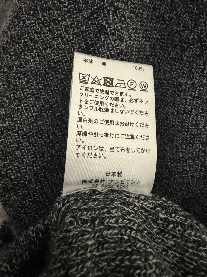 美品！ TAN ニット ボレロ