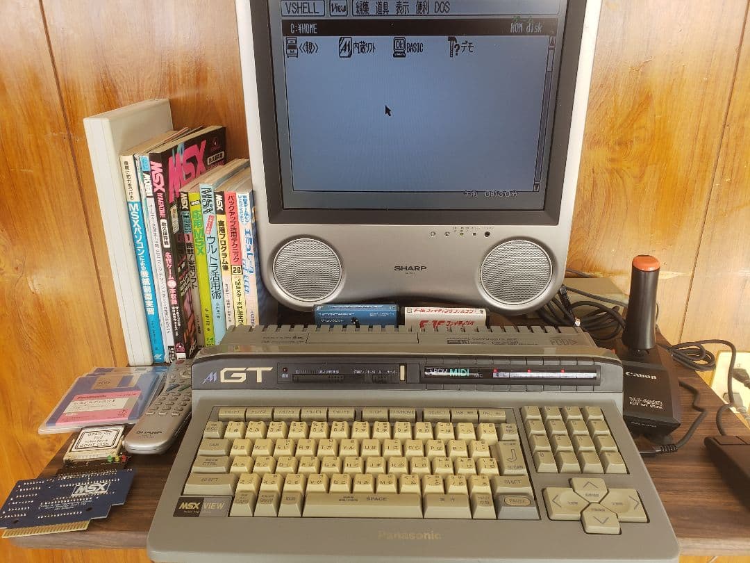 MSX GT 本体、本、ソフト、カートリッジ、モニター、一式
