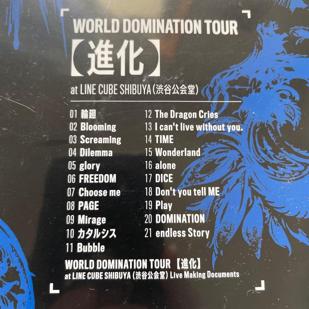 BAND-MAID/WORLD DOMINATION TOUR【進化】DVD