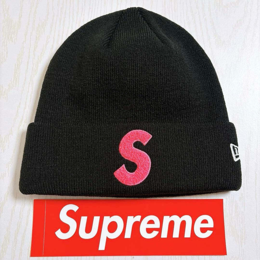 Supreme NEW ERA ニット帽　ビーニー　Sロゴ ブラック　ピンク　黒