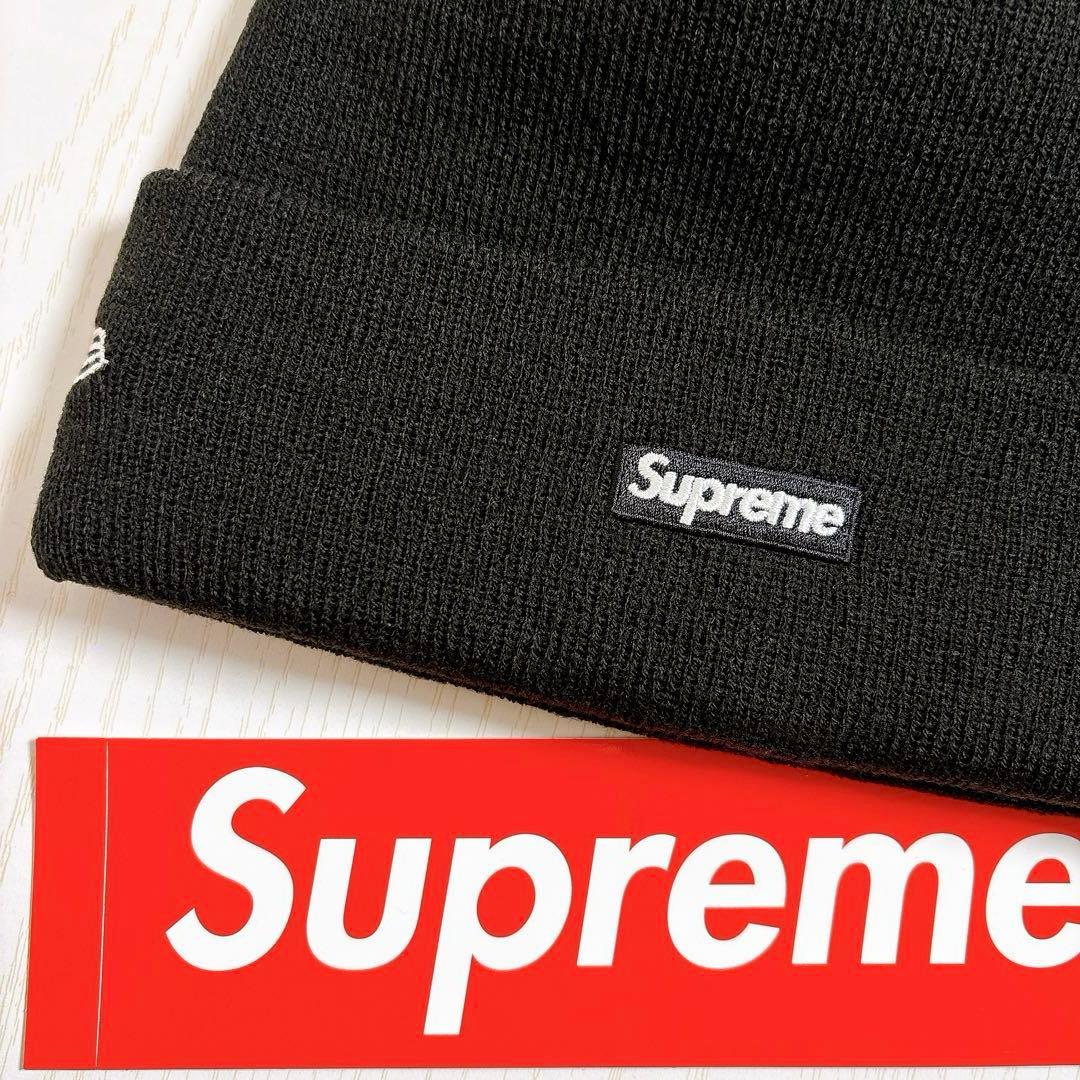 Supreme NEW ERA ニット帽　ビーニー　Sロゴ ブラック　ピンク　黒