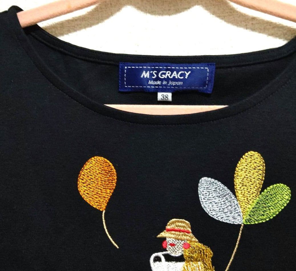新品タグ付きのM'S GRACY TシャツとM'S GRACYパーカー計2点