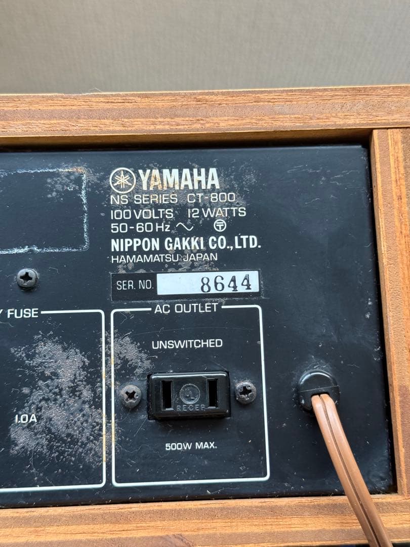 ポ*)様 Yamaha オーディオアンプ