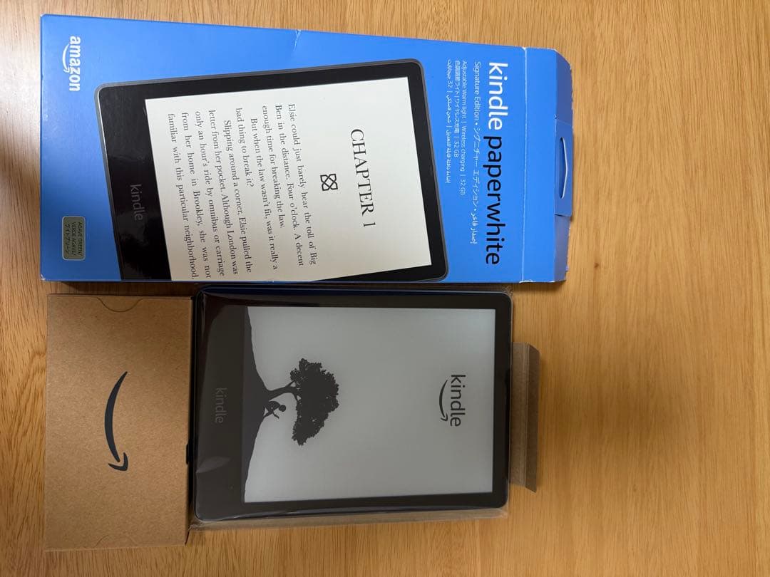 Kindle Paperwhite 32GB6.8インチ広告なし ライトグリーン