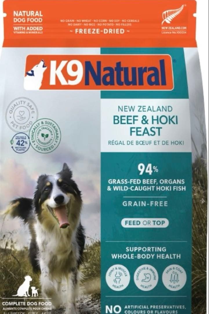新品未開封 K9ナチュラル ドライフード 選べる 3.6kg×1 ドッグフード