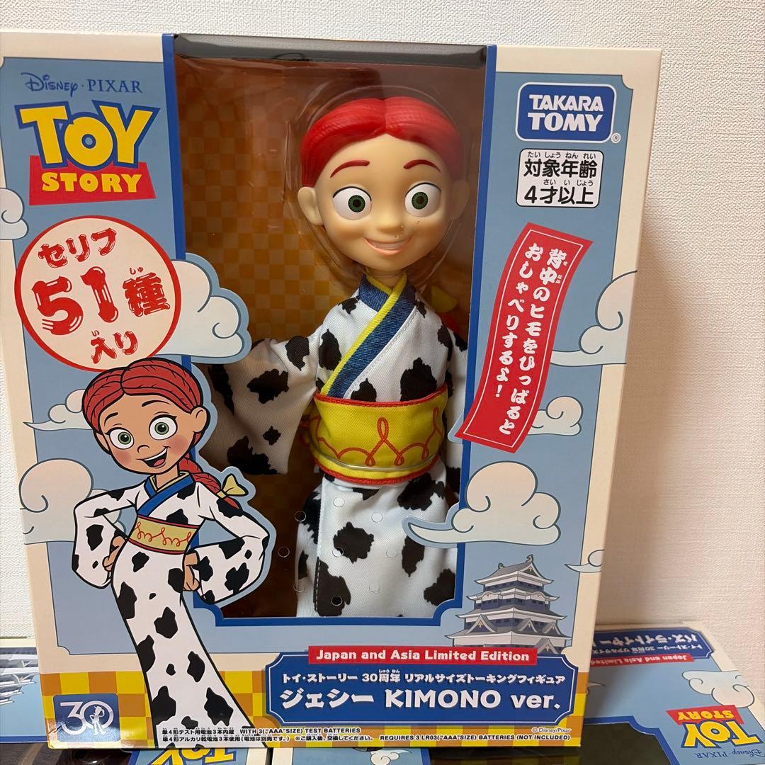 ✩*✩様 トイストーリー 30周年 リアルサイズトーキングフィギュア 3体セット