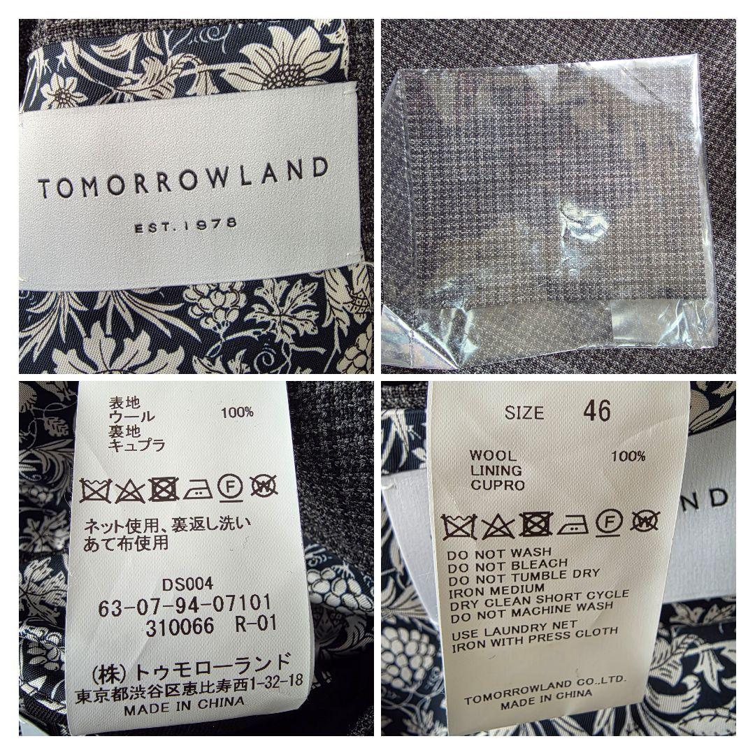 【未使用/46】トゥモローランド テーラードジャケット グレー系 裏地 花柄
