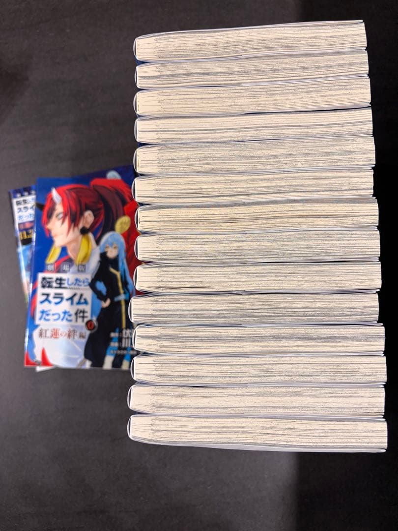 転スラ　転生したらスライムだった件　14〜27巻セット　0巻、おまけ付き　漫画