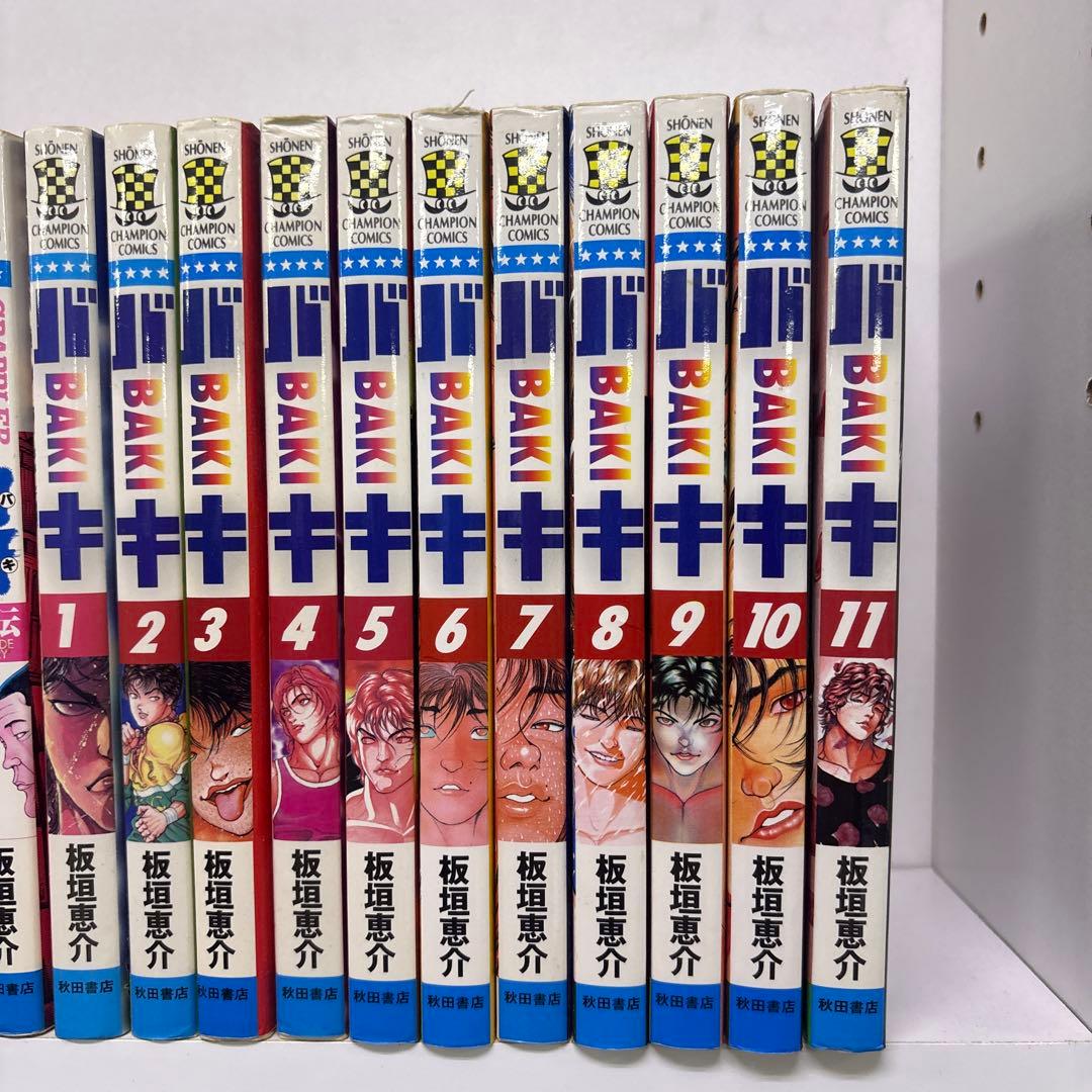 刃牙シリーズ88冊