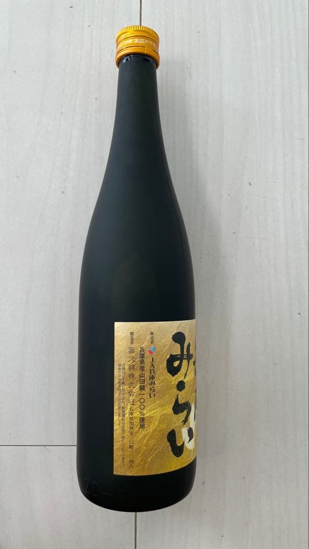 【セット】龍力大吟醸「米のささやき」　1.8L兵庫みらい 純米大吟醸 720ml