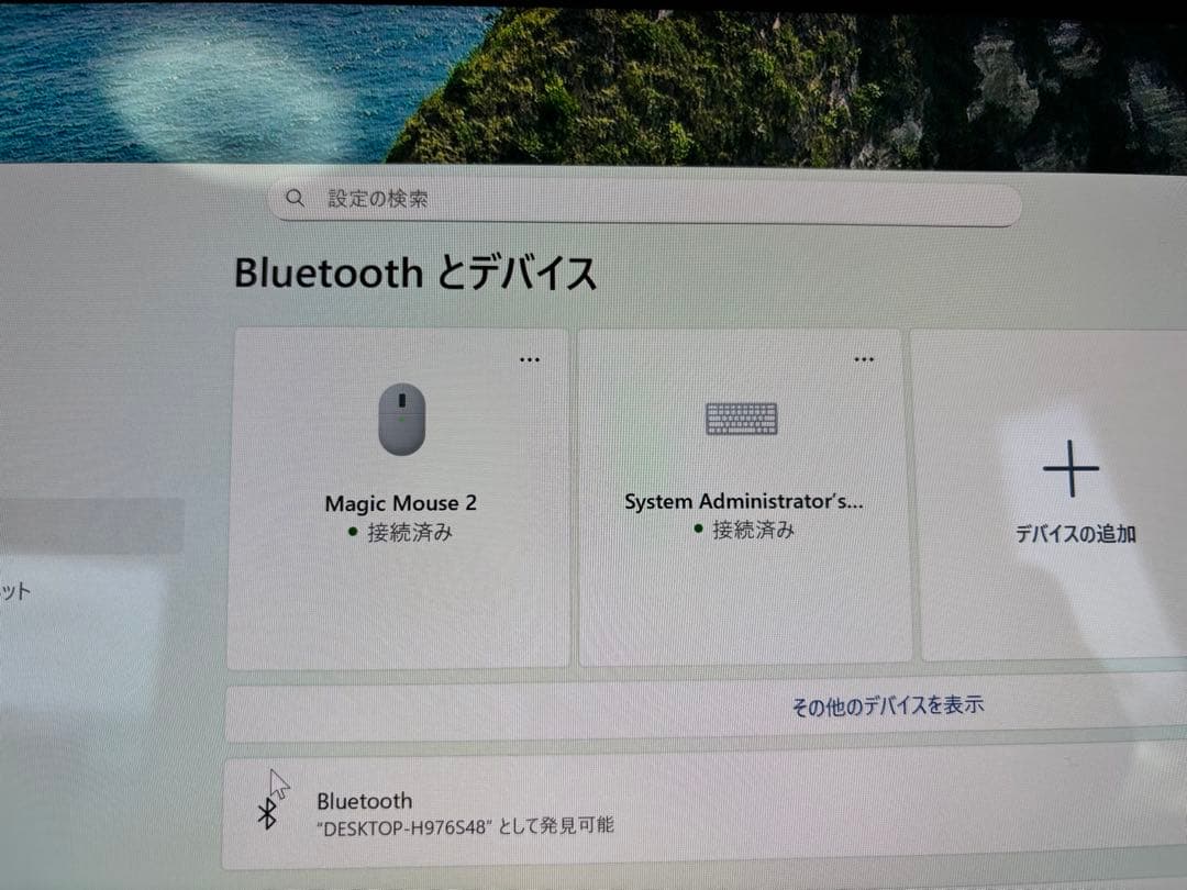 iMac 27インチ 5K Late 2017 Windows11インストール済