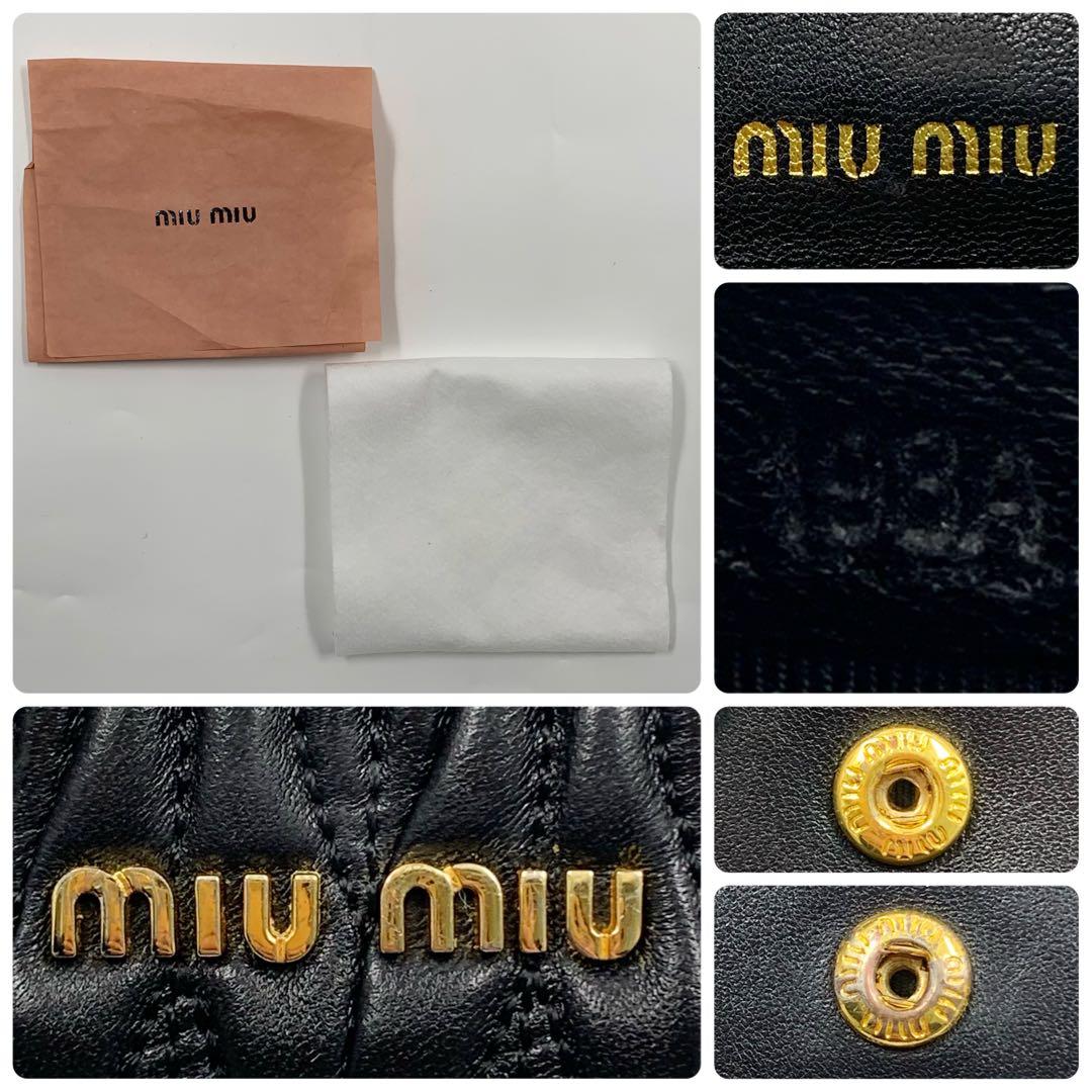 【✨美品✨】ミュウミュウ 二つ折り財布 マテラッセ ブラック