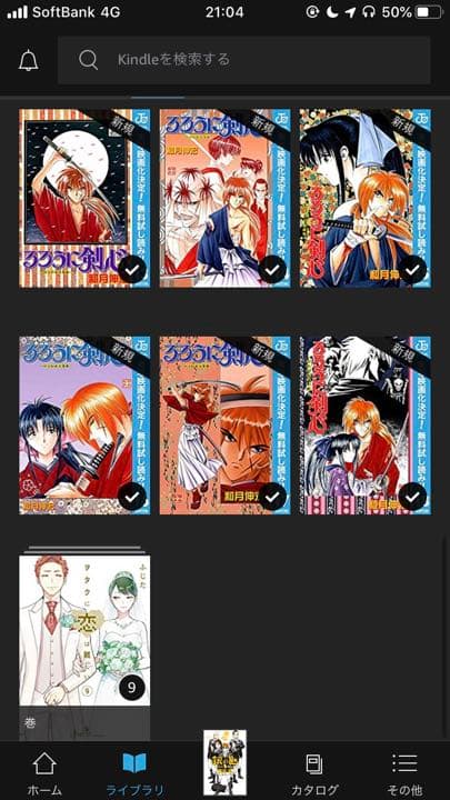 キングダム　銀の匙全巻セット＋おまけです。