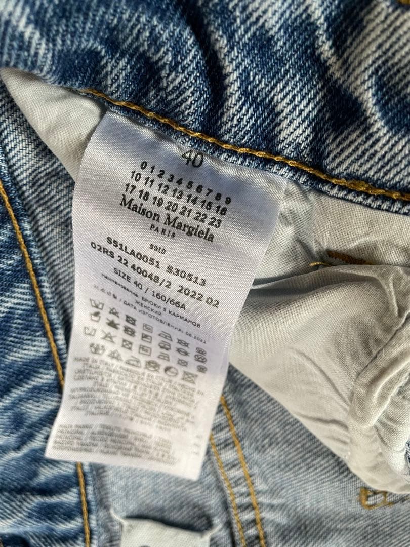 Maison Margiela 22aw カットアウトデニムパンツ