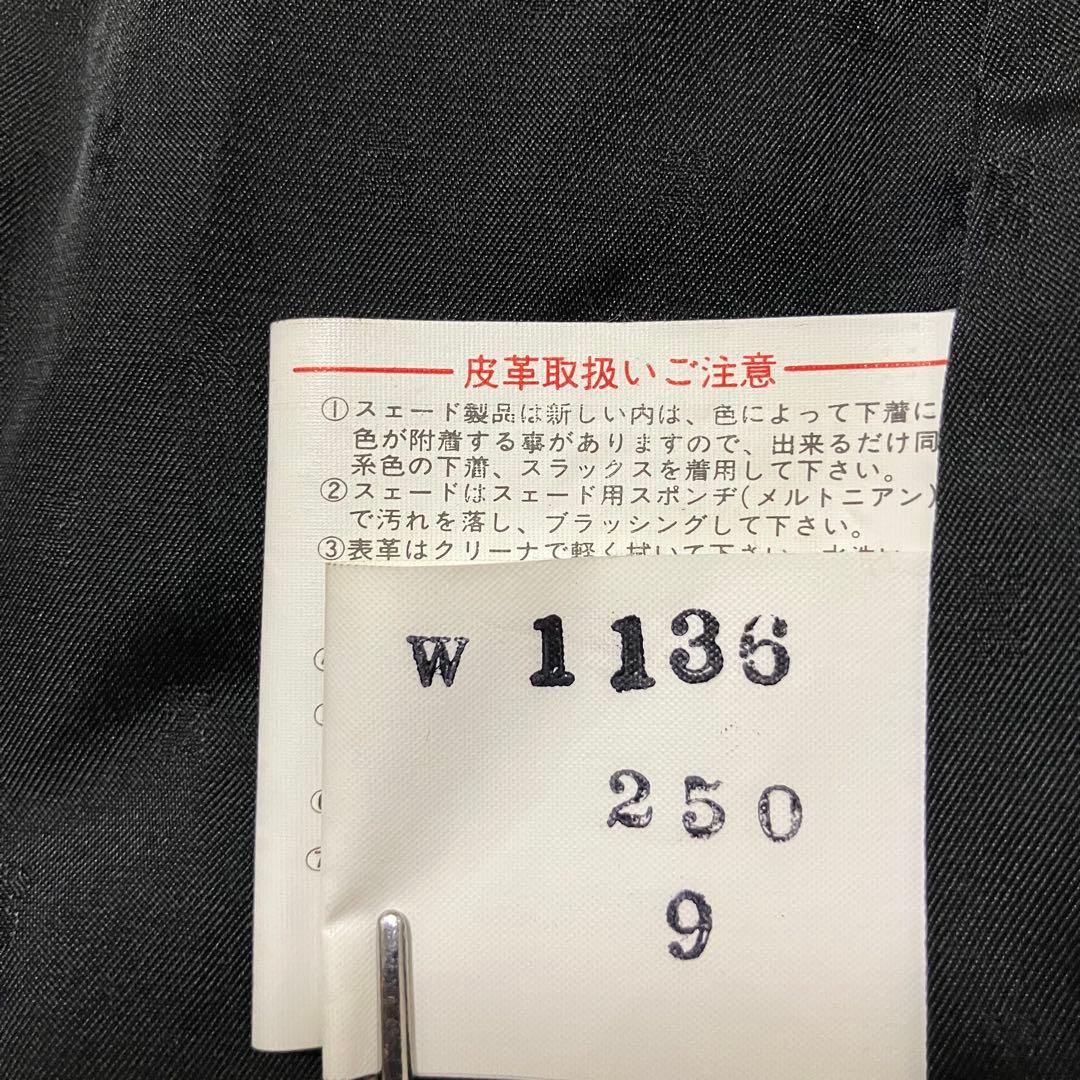 Angel Leather エンゼル リアルレザー ロングコート 黒 美品 9号
