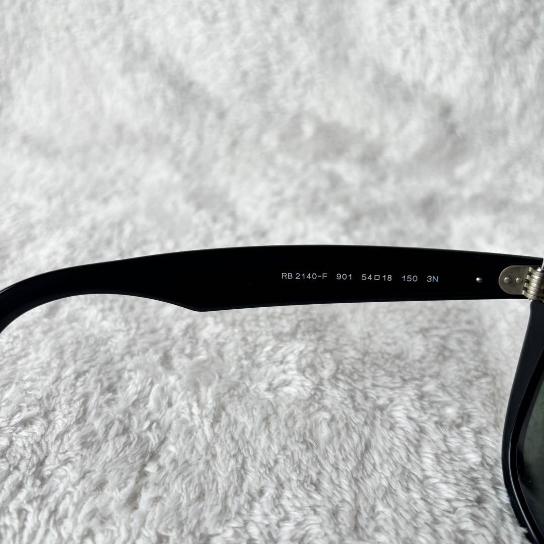 Ray-Ban レイバン WAYFARER RB 2140-F 901 ブラック