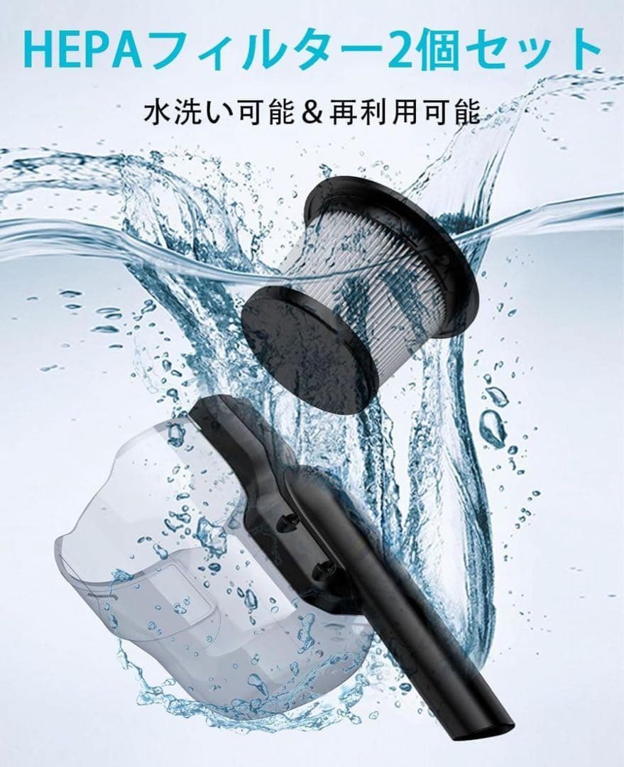 コードレス掃除機 【2025年新登場】18V 16000Pa超強力吸引 軽量設計