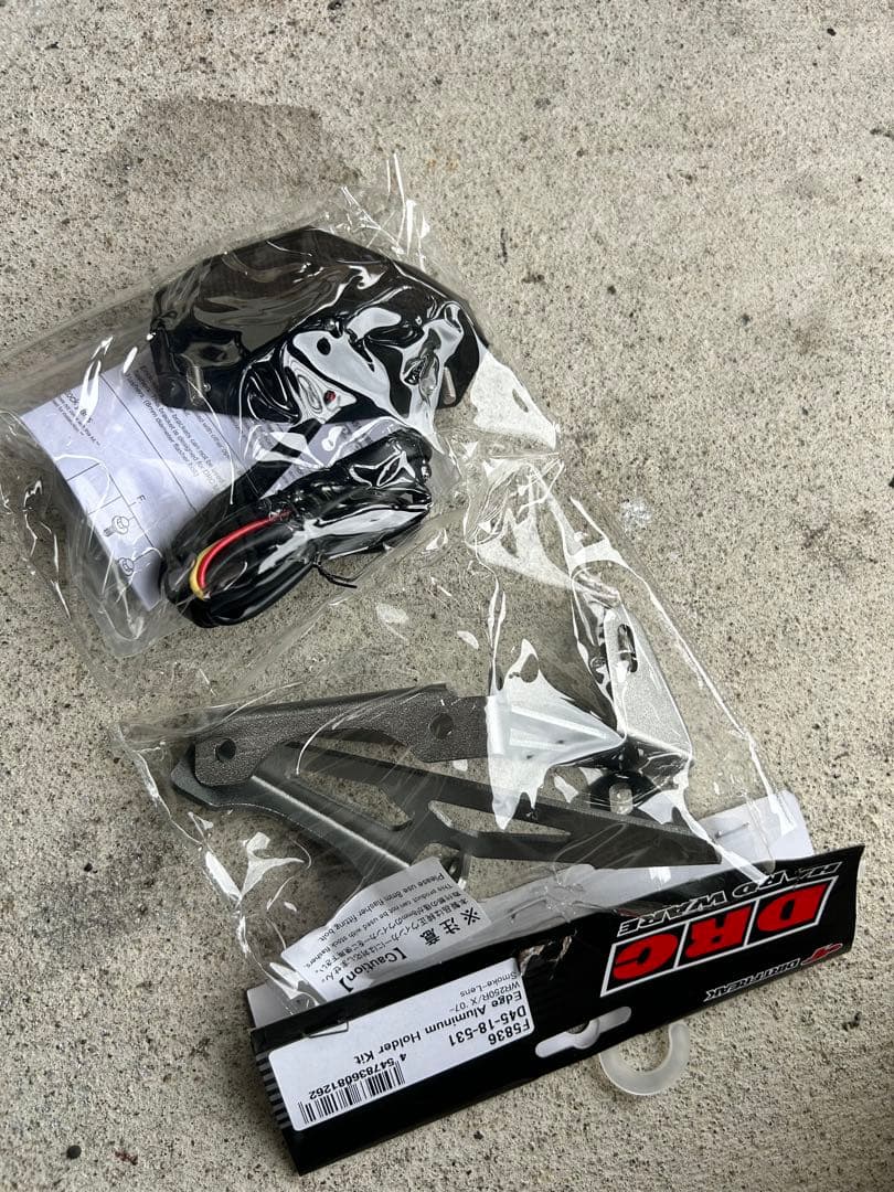 wr250r x DRCテールライト&フェンダーレスKIT 取り付け部付属なし
