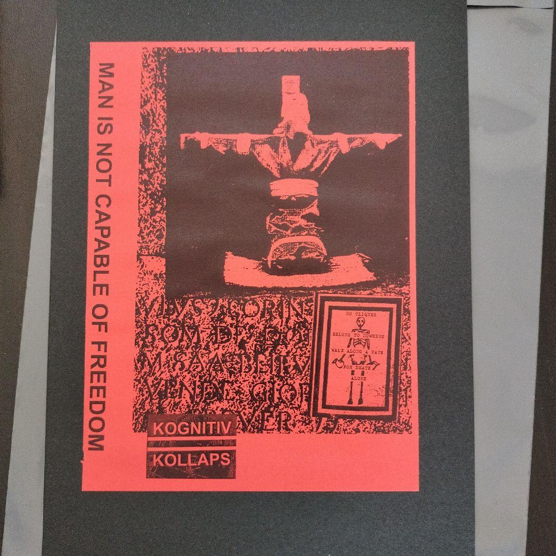 KOGNITIV KOLLAPS + TERRORAKT 3枚セット