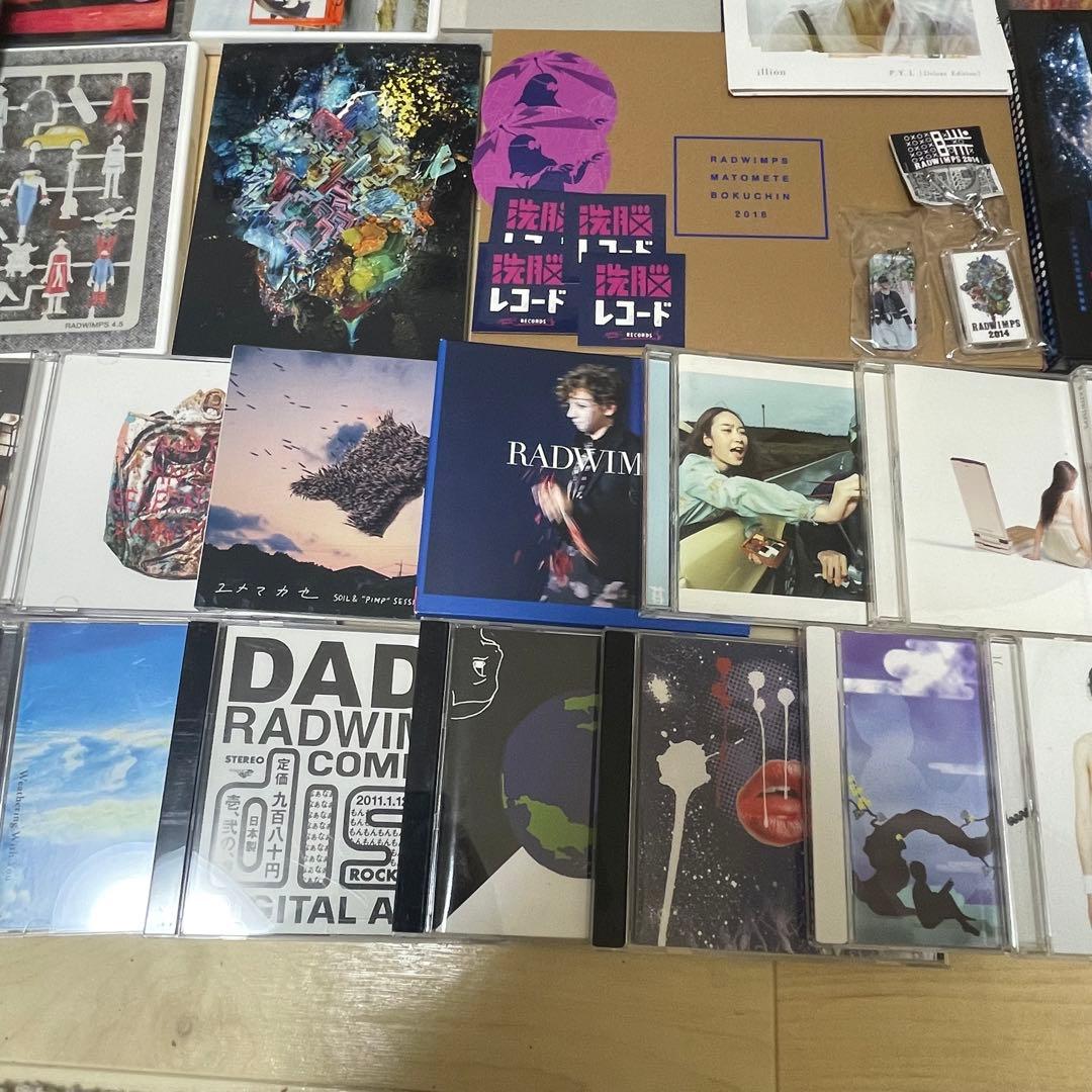 RADWIMPS CD DVD FCグッズ ラババン