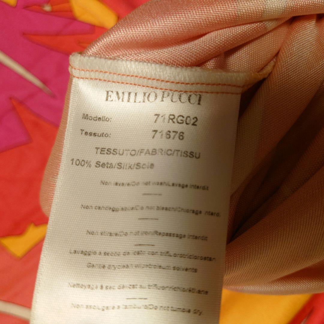 EMILIO PUCCI ノースリーブワンピース　サイズ36