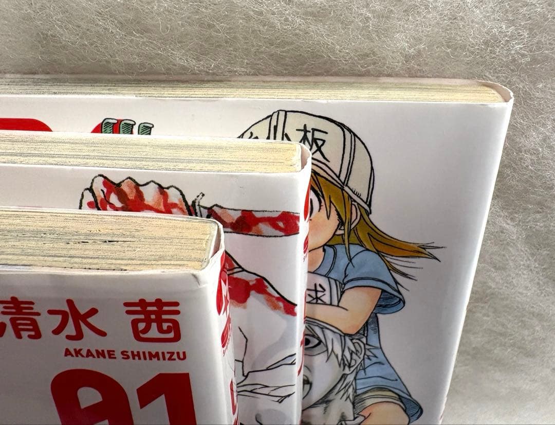 はたらく細胞全6巻＋はたらく細胞BLACK全8巻+はたらく細菌前7巻セット
