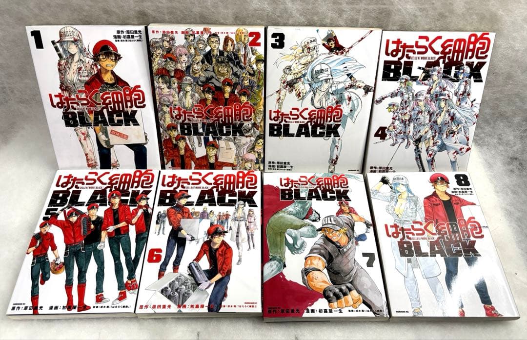 はたらく細胞全6巻＋はたらく細胞BLACK全8巻+はたらく細菌前7巻セット