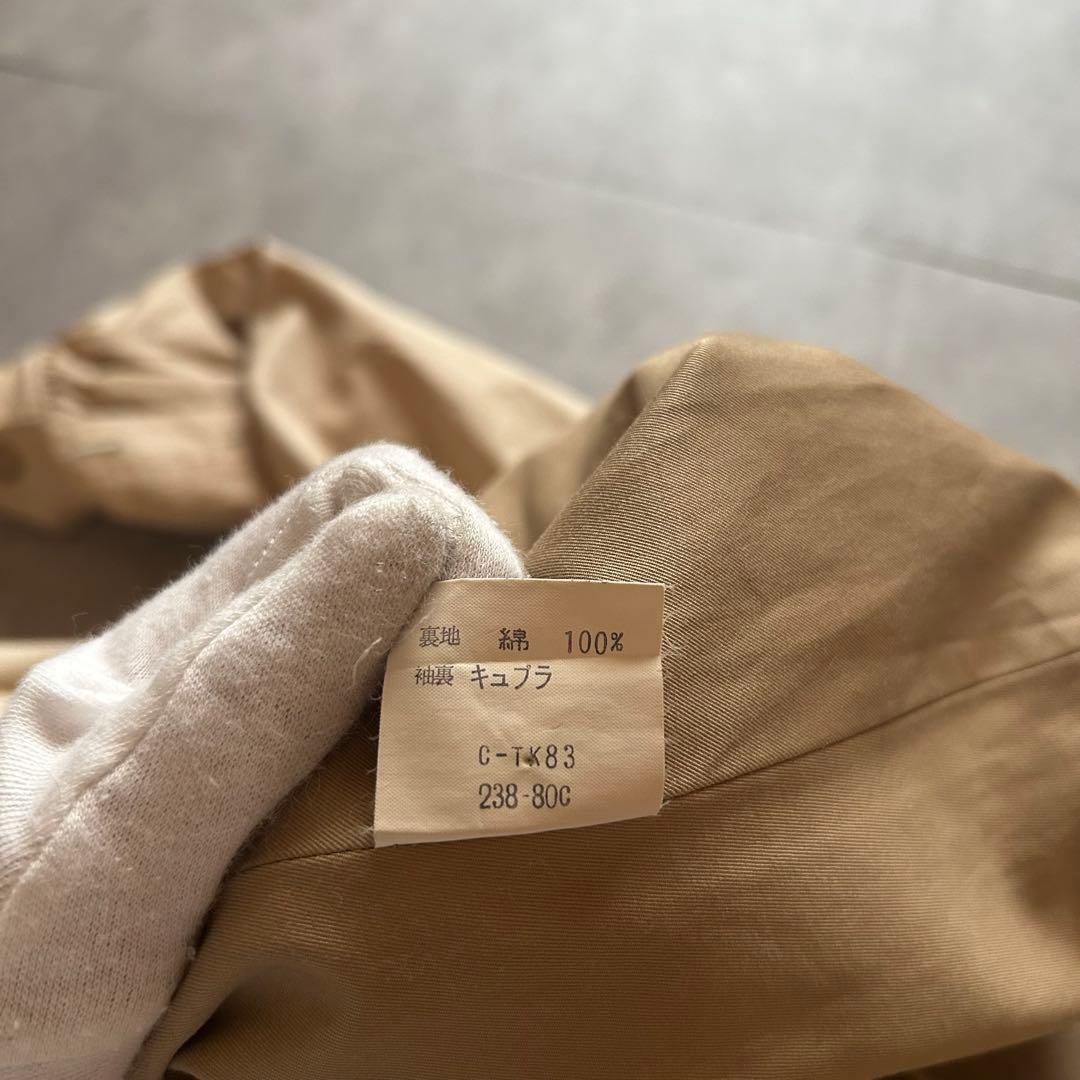 ジャケット・アウター Yves Saint Laurent trench coat y2k beige