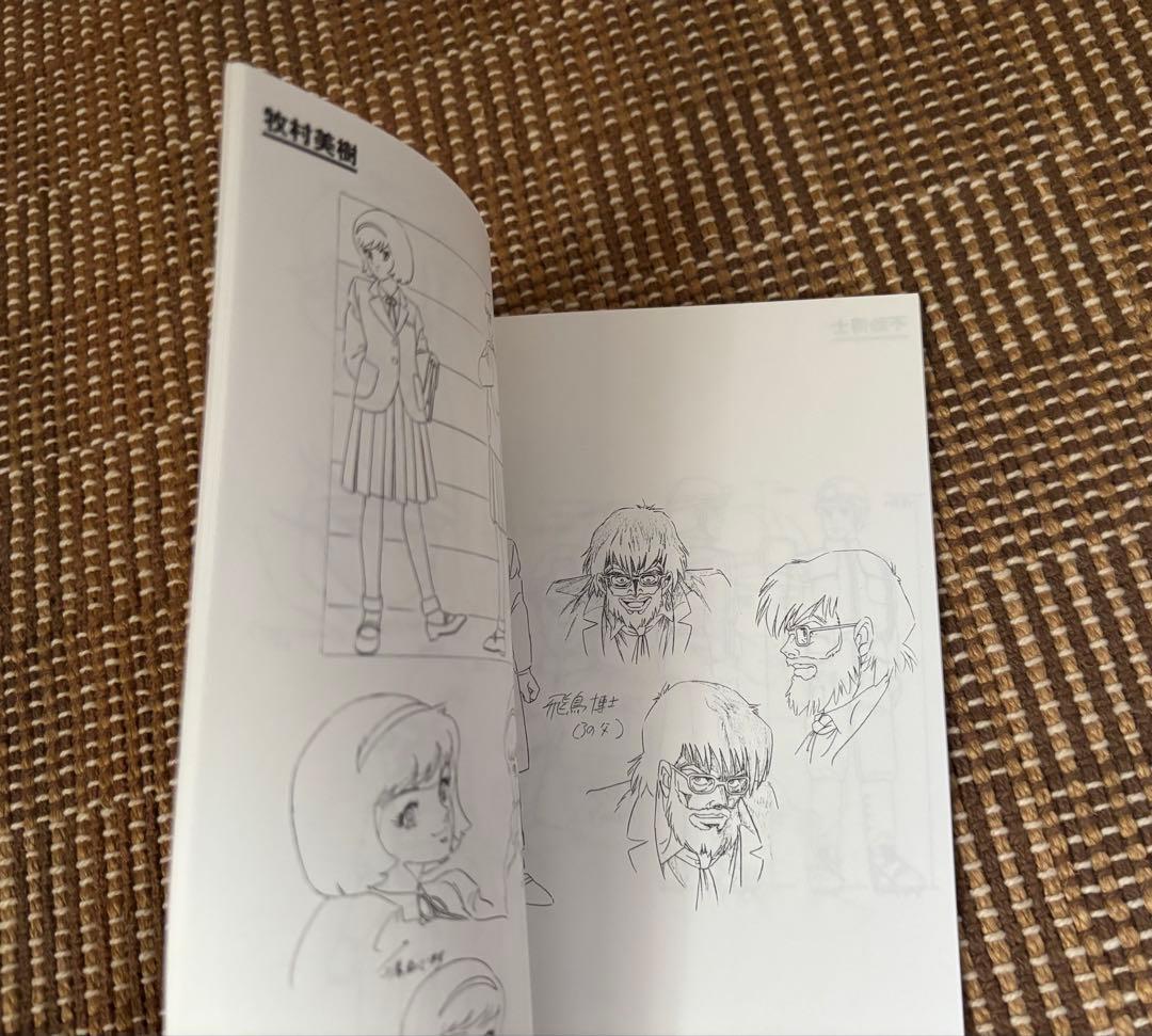 デビルマン OVA COLLECTION DVD 絵コンテ集 設定集