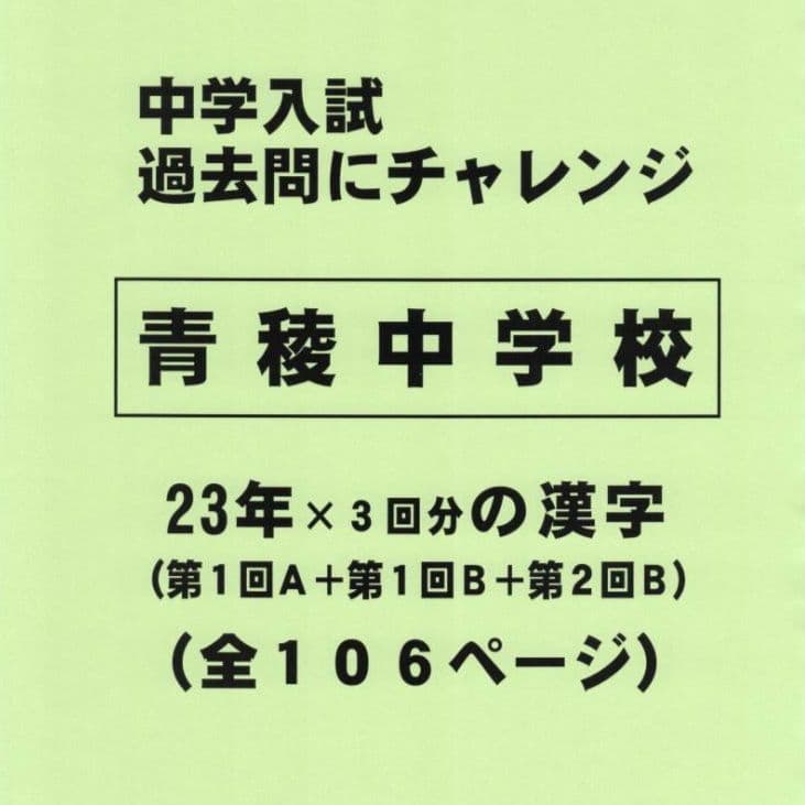 語学・辞書・学習参考書 jasmineko