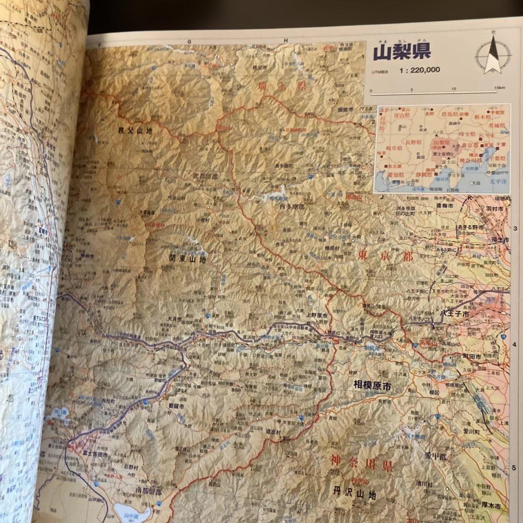 日本大地図