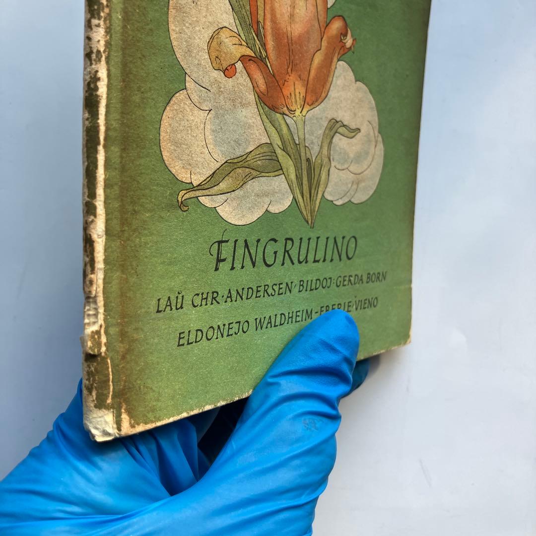 Fingrulino Lau Chr Andersen　洋書　絵本
