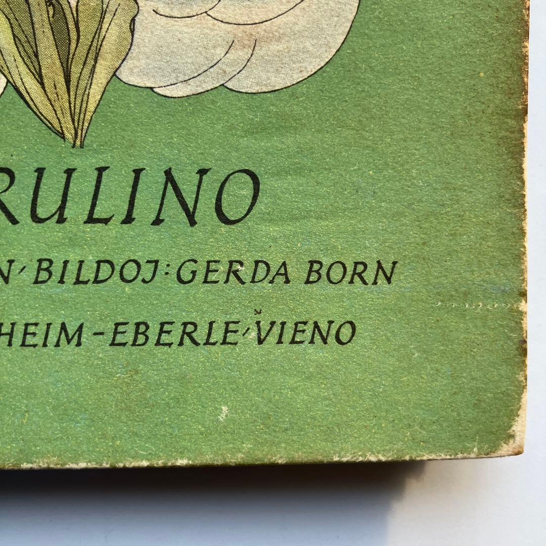 Fingrulino Lau Chr Andersen　洋書　絵本