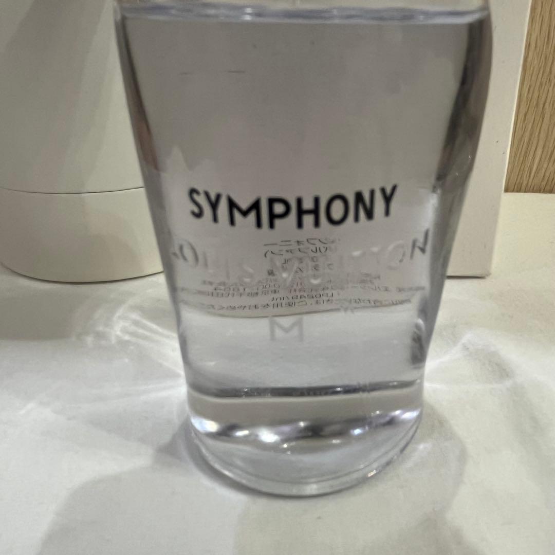 LOUIS VUITTON SYMPHONY 100mL シンフォニー