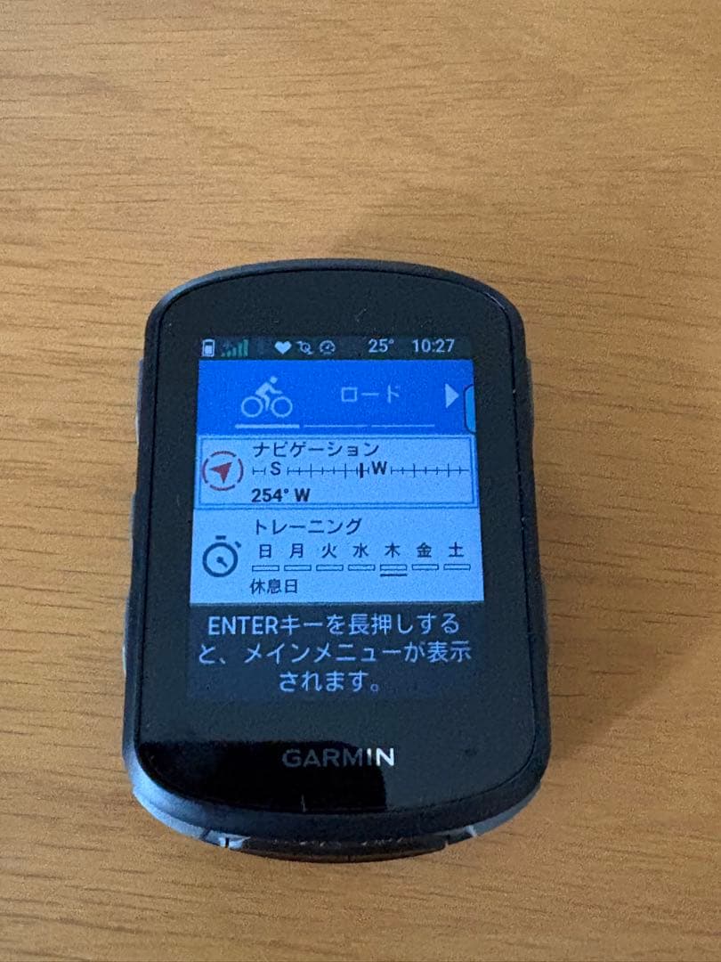 GARMIN サイクルコンピューター Edge 540 セット ソーラー非対応